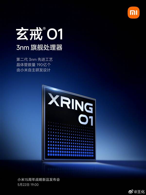网络卫星是什么？SpaceX网络卫星是怎么回事？